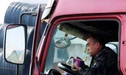 藏区货车司机爆料视频,穿越高原的艰辛与挑战